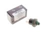 Датчик давления кондиционера MB Sprinter 2.3/2.9 95-06/G-class (W461/W463) 2.3-5.5 89- AIC 57217 (фото 1)