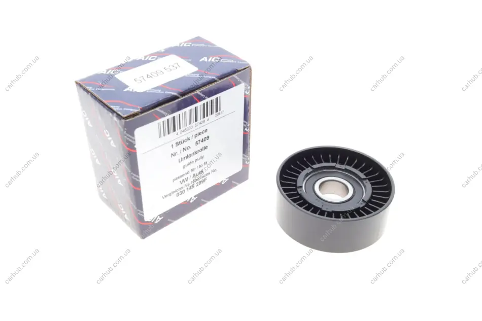 Ролик генератора VW Caddy/Crafter1.4-1.6 i 95-10 (натяжний) (70x26x17) AIC 57409 (фото 1)