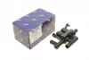 Кран пічки BMW 5 (F07/F10)/6 (F12/F13/F06) 10-17 AIC 57853 (фото 1)