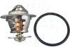 Фото 2 - термостат Opel Ascona/Astra/Kadett/Vectra 1.6D-1.8i 84-00 (92°C) AIC 58323 Термостат Opel Ascona/Astra/Kadett/Vectra 1.6D-1.8i 84-00 (92°C) AIC 58323 (фото 2)