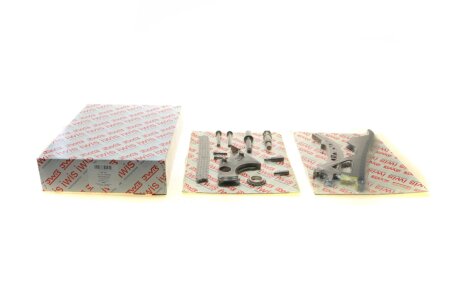 Комплект цепи ГРМ AIC 59004Set