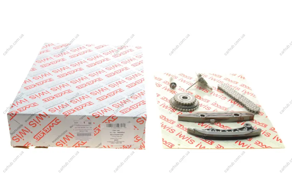 Комплект ланцюга ГРМ BMW 3 (F30/F80)/7 (G11/G12) 15-19 B58 B30 AIC 59806Set (фото 1)