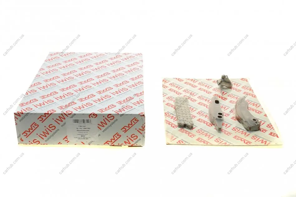 Комплект ланцюга ГРМ BMW 3 (F30/F80)/5 (F10)/X3 (F25)/X5 (F15/F85) 13- (B47) AIC 59811Set (фото 1)