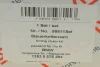Комплект ланцюга ГРМ BMW 3 (F30/F80)/5 (F10)/X3 (F25)/X5 (F15/F85) 13- (B47) AIC 59811Set (фото 3)
