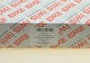 Комплект цепи масляного насоса AIC 59815Set (фото 3)