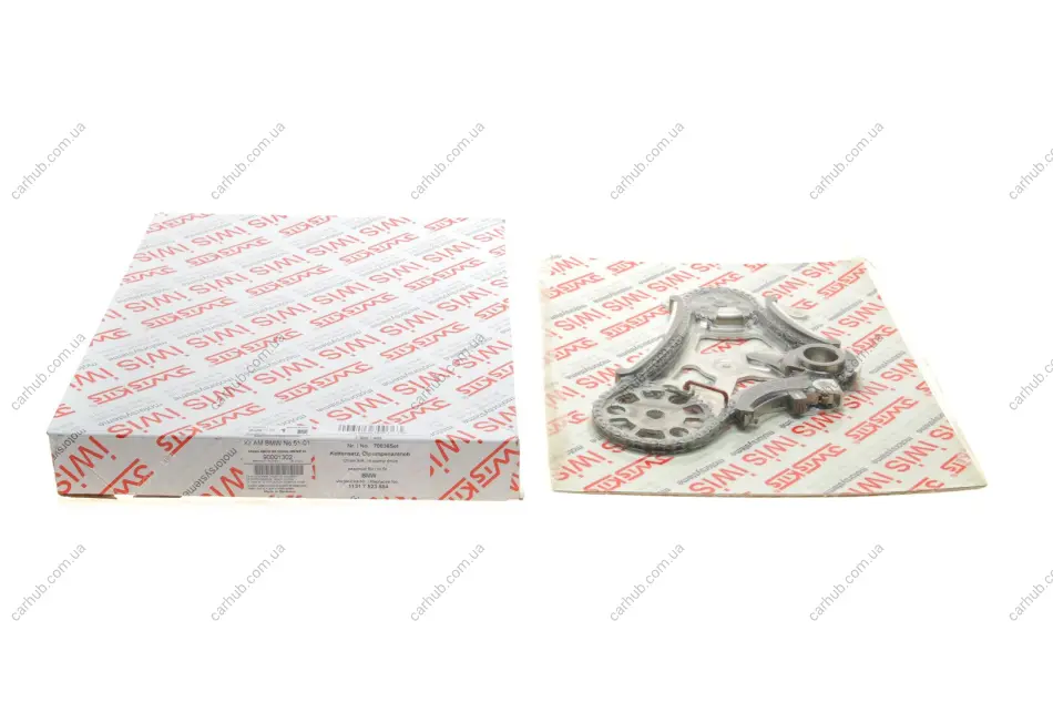 Комплект ланцюга насосу масляного BMW 3 (E90-E93)/7 (F01-F04)/X6 (E71) 3.0 N54/N55 04-16 AIC 70036Set (фото 1)