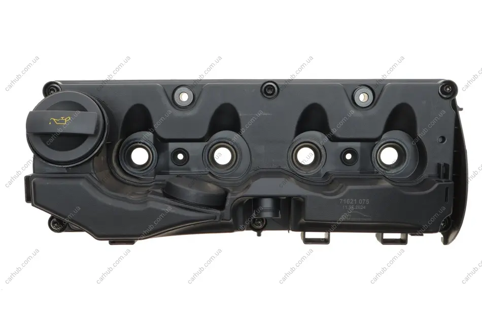 Кришка клапанів Audi A4/A5/A6/Q5 2.0 TDI 07-18 AIC 71621 (фото 1)