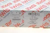Комплект ланцюга ГРМ BMW 3 (F30/F80)/5 (G30/F90)/7 (G11/G12) 15-20 B48/B58 AIC 71638Set (фото 4)