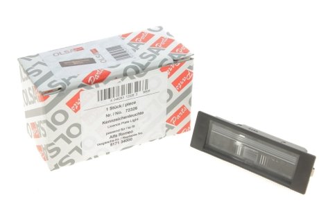 Фото подсветка номера AIC 72326 Подсветка номера AIC 72326