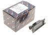 Подсветка номера AIC 72342 (фото 1)