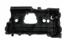 Кришка клапанів BMW 1 (E81/E87)/3 (E90/E91) 2.0 N46 03-12 AIC 74295 (фото 3)