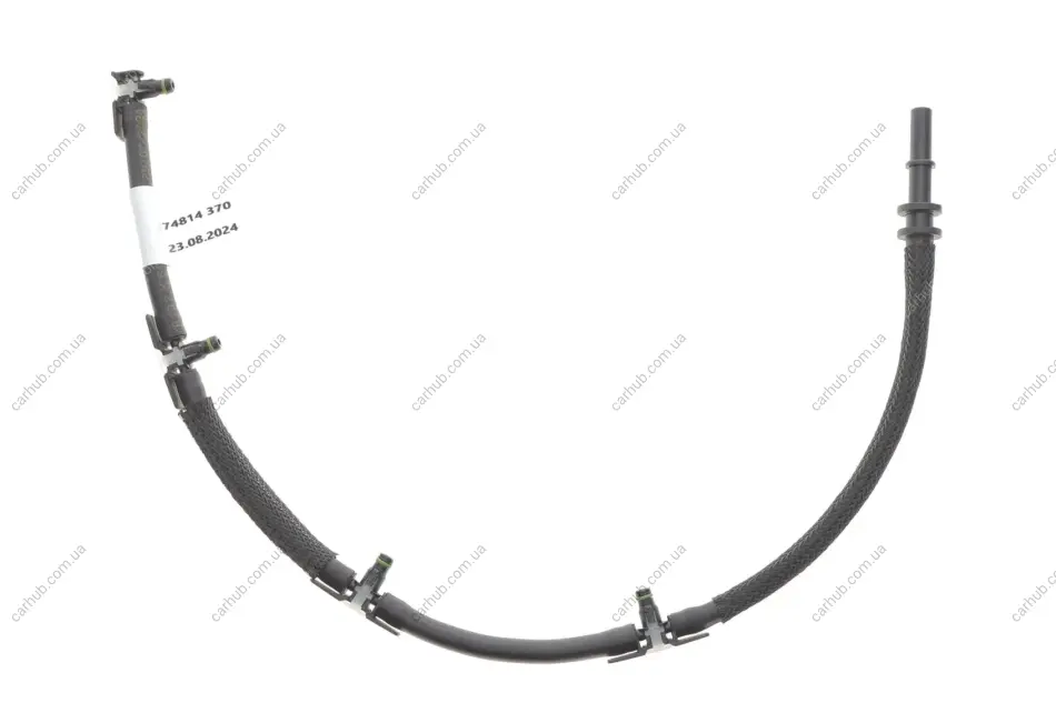 Шланг зливний Citroen Berlingo/Jumpy 1.6HDi/BlueHDi 08- AIC 74814 (фото 1)