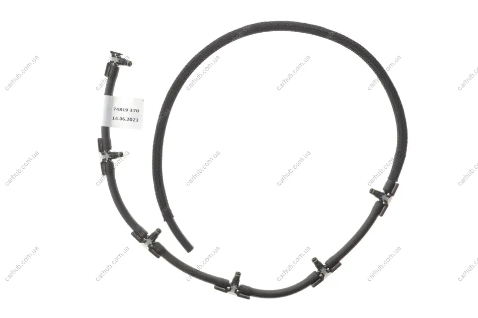 Шланг зливний BMW 3 (E90/F30/F80)/5 (F10)/X5 (E70/F15/F85) 06-18 N57 D30 AIC 74819 (фото 1)