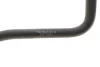 Патрубок радіатора Opel Astra J 1.4 09-15 AIC 76092 (фото 4)