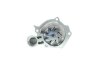 Насос охолоджуючої рідини, з ущільненням CHERY TIGGO DODGE STRATUS MITSUBISHI GALANT VIII, SPACE, SPACE RUNNER 2.0/2.4 12.95-12.08 AISIN WPM057V (фото 1)