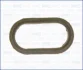 Прокладка клапанної кришки Hyundai Getz / Accent / i20 / Kia Rio / Ceed 1.0–1.6 00–10 AJUSA 01001800 (фото 1)