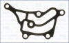 Прокладка масляного фільтра Nissan Maxima /Pathfinder / Infiniti I30 / QX4 2.0–3.0 95–06 AJUSA 01014800 (фото 1)
