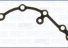 Фото 1 - прокладка корпуса редуктора AJUSA 01073000 Прокладка корпуса редуктора AJUSA 01073000 (фото 1)