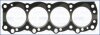 Прокладка головки циліндра AJUSA 10070000 (фото 1)