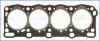 Прокладка головки Mazda 626 2.0 D 83-87 (1.6 mm) AJUSA 10096200 (фото 1)