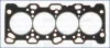Прокладка ГБЦ Mitsubishi L200 L400 Delica / Mazda B2600 2.4 16V 4G64 86-07 (1.3mm) AJUSA 10109700 (фото 1)