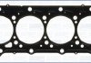 Прокладка головки Master/Mascott 3.0dCi 03- (0.65mm) AJUSA 10150300 (фото 1)