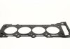 Прокладка головки Sprinter/Vito (639) ОМ646 06- (1.3mm/89.5mm) AJUSA 10188410 (фото 1)