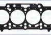 Прокладка головки 2.0TDI Crafter 11-/T5 09- (1.55 mm) AJUSA 10195900 (фото 1)
