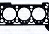 Прокладка головки цилиндра AJUSA 10205310 (фото 1)