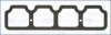 Прокладка клапанної кришки Fiat Croma Tempra Tipo 1.6/1.8/2.0 82-99 AJUSA 11003500 (фото 1)