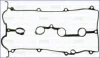 Прокладка клапанної кришки Mazda 626 -97 1.8/2.0i AJUSA 11056400 (фото 1)