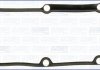 Прокладка клапанної кришки Audi A4/A6/A8 2.6/2.8i >97 AJUSA 11075900 (фото 1)