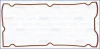 Прокладка кришки клапана CHRYSLER PT CRUISER JEEP WRANGLER II 2.0/2.4 06.00-12.10 AJUSA 11088400 (фото 1)