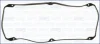 Прокладка клапанної кришки Galant/Outlander I 96-06 (4G64/4G63) AJUSA 11091500 (фото 1)