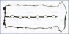 Прокладка клапанної кришки Chevrolet Epica Evanda / Daewoo Tosca 2.0/2.5 02-11 AJUSA 11109200 (фото 1)