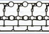 Прокладка клапанной крышки AJUSA 11111700 (фото 2)