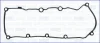 Прокладка клапанної кришки Audi A4-A8/Q5/Q7/Touareg 3.0 TDI 07- (ліва) AJUSA 11129700 (фото 1)
