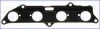 Прокладка впускного колектора BYD F3 HONDA CITY IV, CIVIC VIII, JAZZ II 1.2-1.5 03.02- AJUSA 13187200 (фото 1)