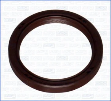 Сальник 42x53x7 розподілвалу Focus/Mondeo/Connect 1.6-2.0i 93- AJUSA 15045000