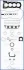 Комплект прокладок (повний) RAV4/Corolla/Auris/Avensis 1.4/1.6/1.8VVT-I 99-08 AJUSA 50177500 (фото 1)