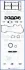 Комплект прокладок Doblo/Combo 1.3 D/JTD/CDTI 04- (повний/без прокладки ГБЦ) AJUSA 51028800 (фото 1)