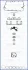 Повний комплект прокладок двигуна SEAT ALHAMBRA VW CALIFORNIA T5 CAMPER, MULTIVAN T5, SHARAN, TRANSPORTER T5 1.9D/2.0D 11.05-03.10 AJUSA 51030000 (фото 1)