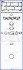 Повний комплект прокладок двигуна OPEL ASTRA J, ASTRA J GTC, INSIGNIA A, INSIGNIA A COUNTRY 2.0D 07.08-03.17 AJUSA 51044000