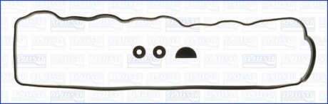 Прокладка клапанної кришки двигуна MITSUBISHI AJUSA 56013700
