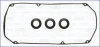 Прокладка клапанної кришки (к-кт) Pajero 3.0-3.8 i 94- AJUSA 56014100 (фото 1)