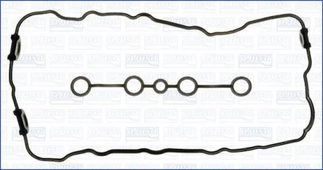 Прокладка клапанної кришки (к-кт.) Almera 96-03/Primera 95-02 2.0 AJUSA 56022100