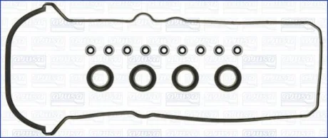 Прокладка клапанної кришки (к-кт.) Almera 96-03/Primera 95-02 2.0 AJUSA 56026000