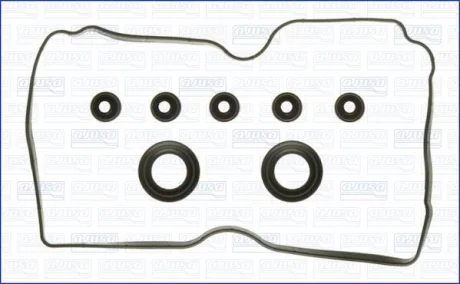 Прокладка клапанної кришки (к-кт) Impreza 96-09/Outback 00-/Forester 02-05 1.6-2.5 AJUSA 56028000