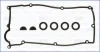 Прокладка клапанної кришки Hyundai Accent 1.5/1.6 i 94-05/ Elantra 1.6 i 00-06/ Getz 1.6 i 05-06/ Ma AJUSA 56030700 (фото 1)