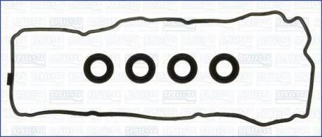 Прокладка клапанної кришки Nissan Primera 1.6 i 00-08 AJUSA 56034200